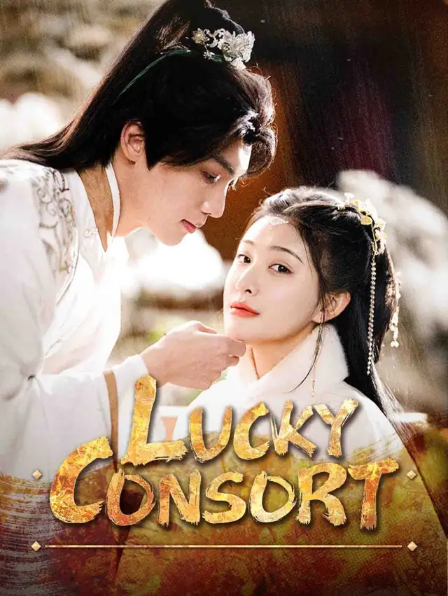 Lucky Consort poster