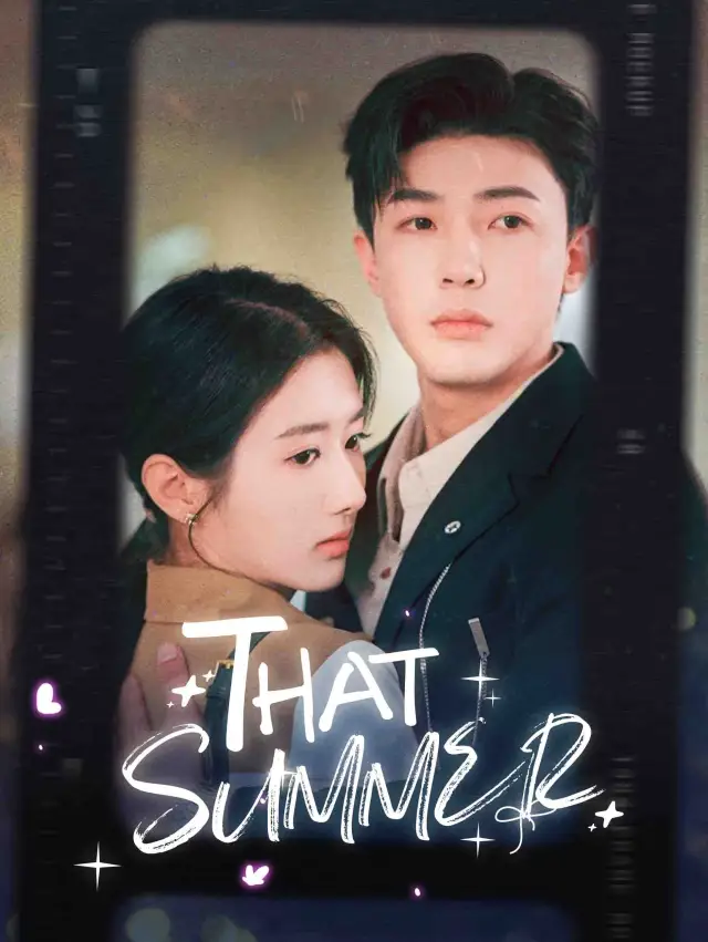 That Summer poster