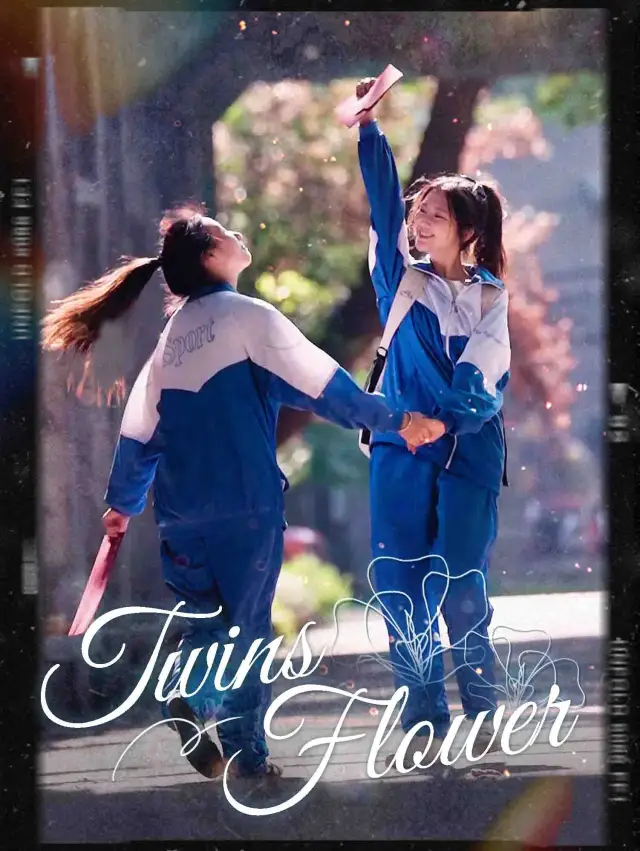 Twins Flower poster