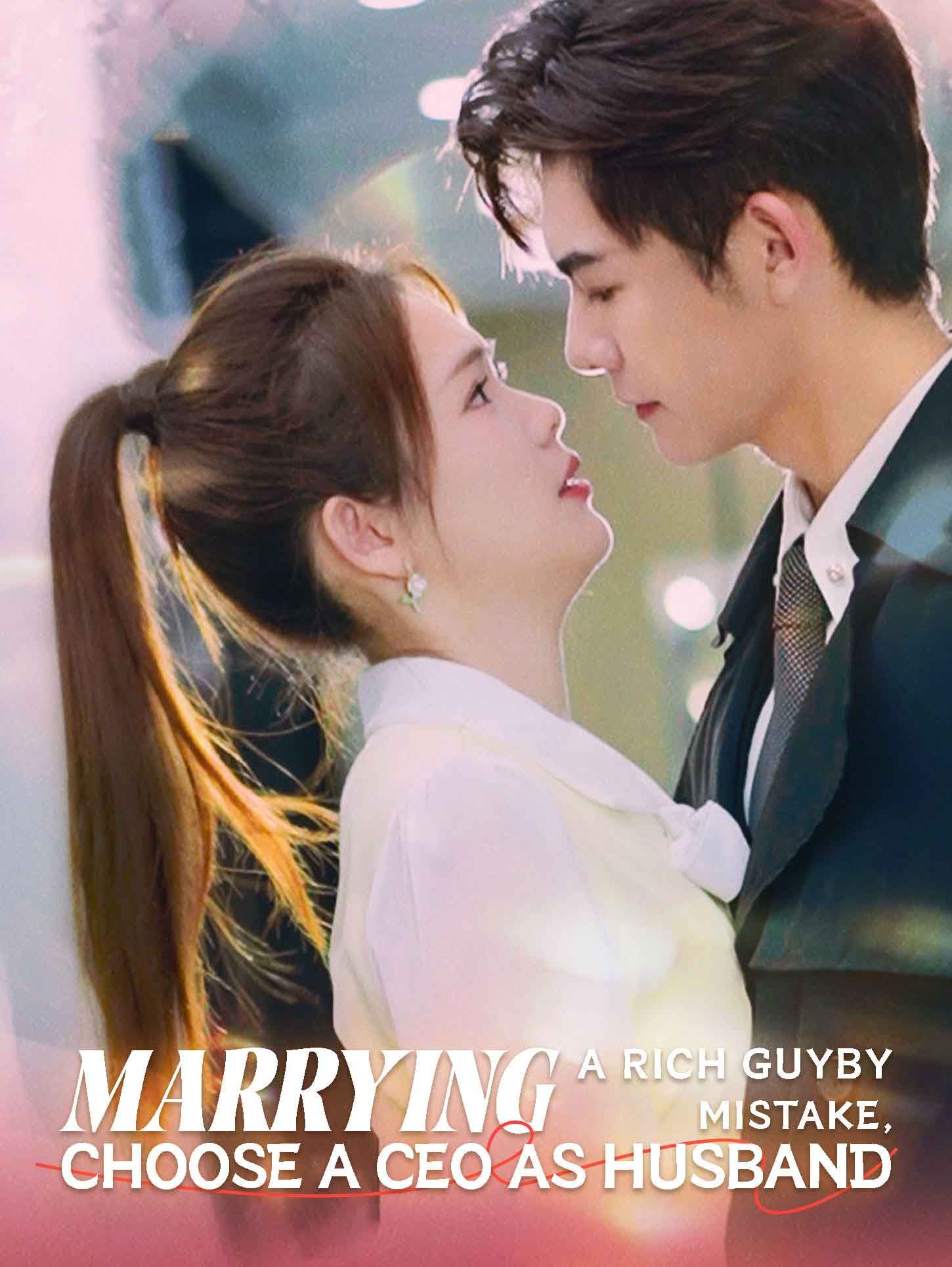 Marry a President by Mistake poster