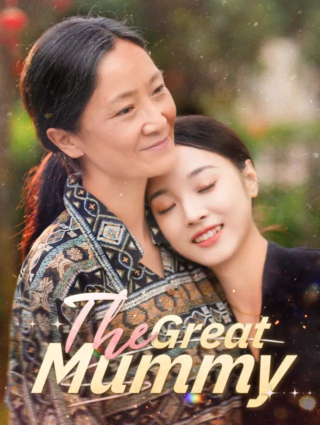 The Great Mummy poster