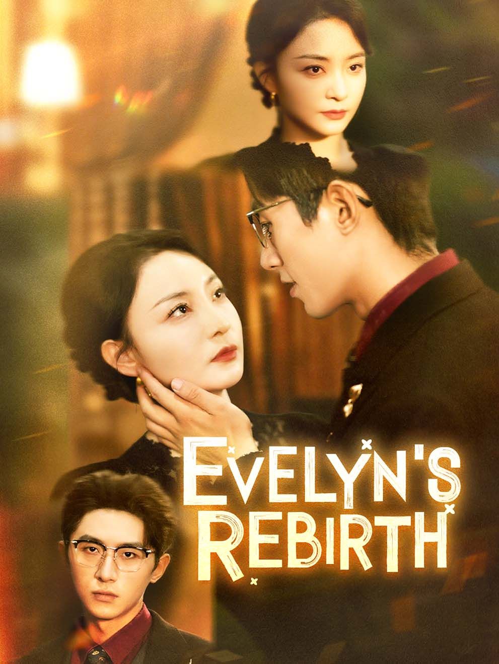 失色的婚姻 poster