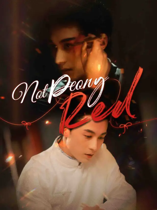 Not Peony Red cover