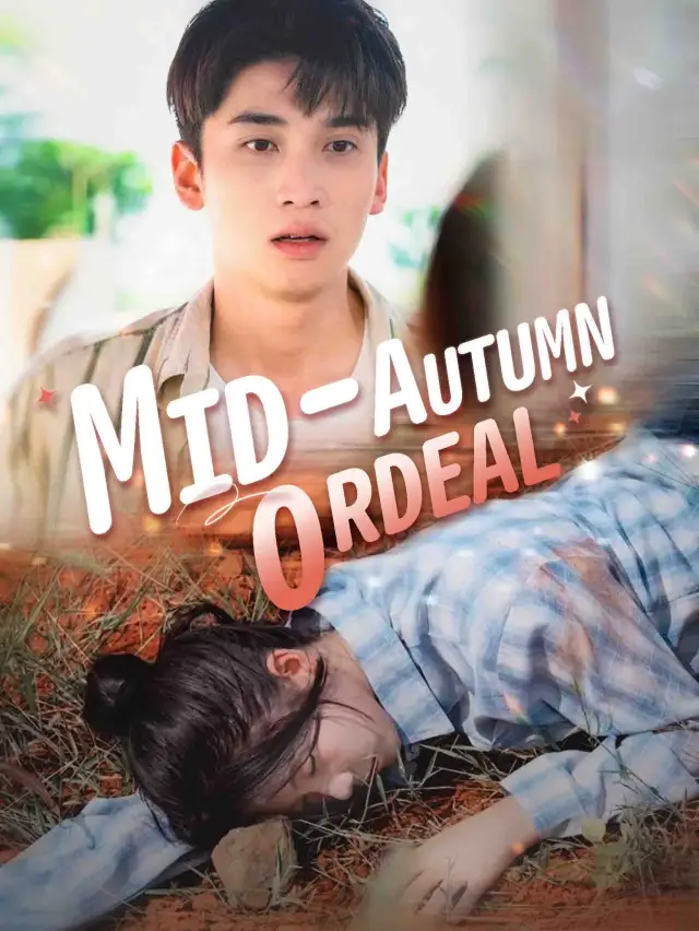 Mid-Autumn Ordeal cover