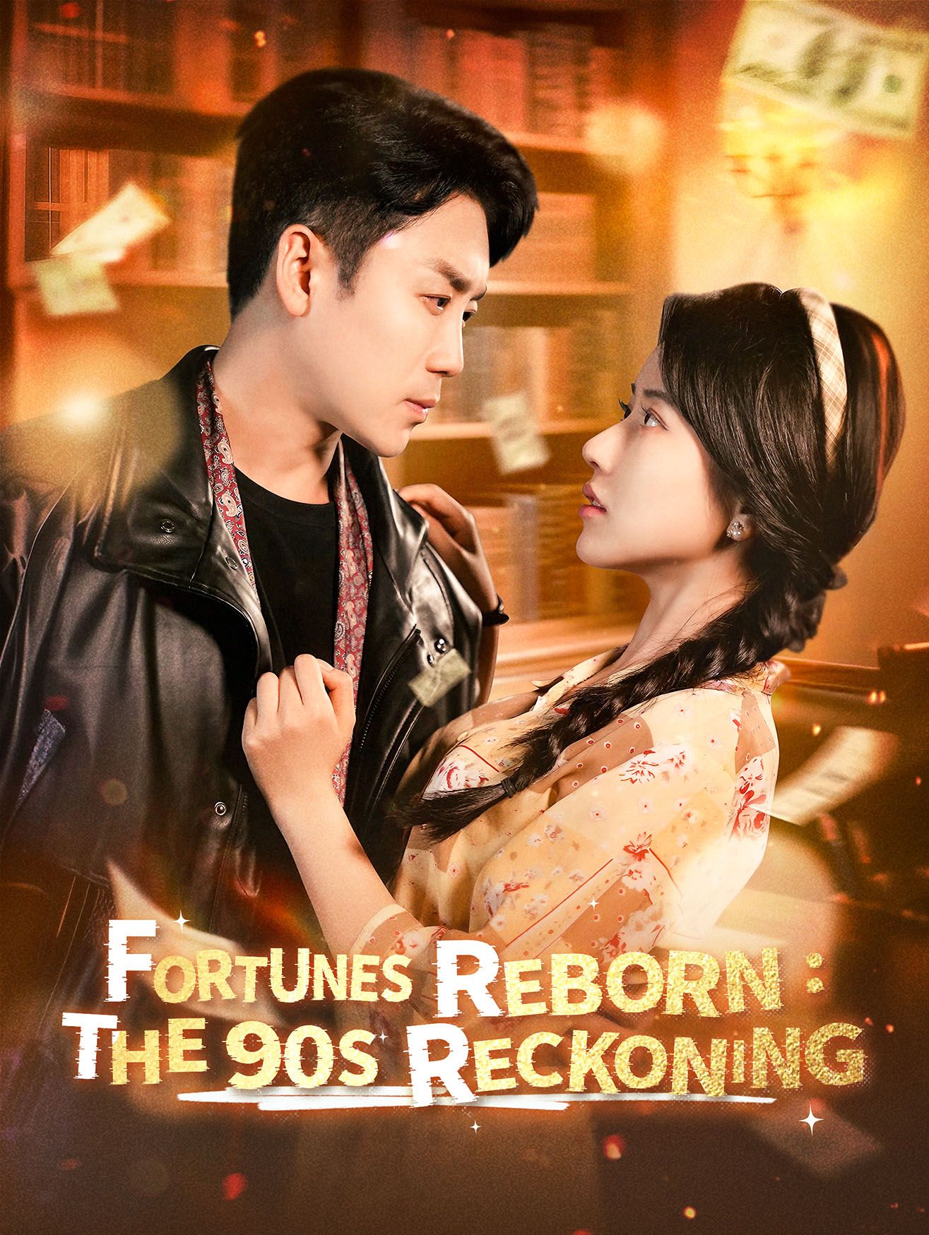 Fortunes Reborn: The 90s Reckoning cover