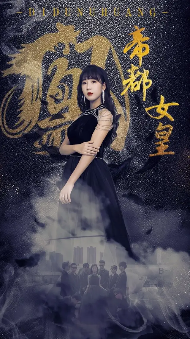 The Empress of Imperial Capital poster
