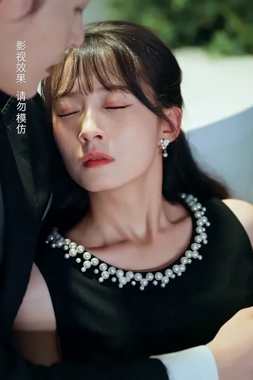 Mr. Pei's Spoiled Bride poster