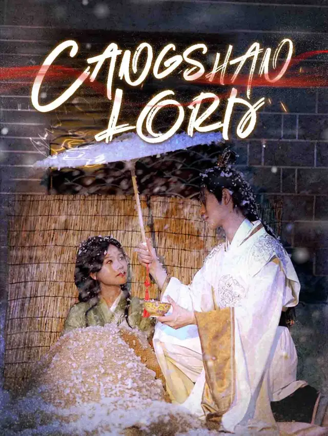 Cangshan Lord cover