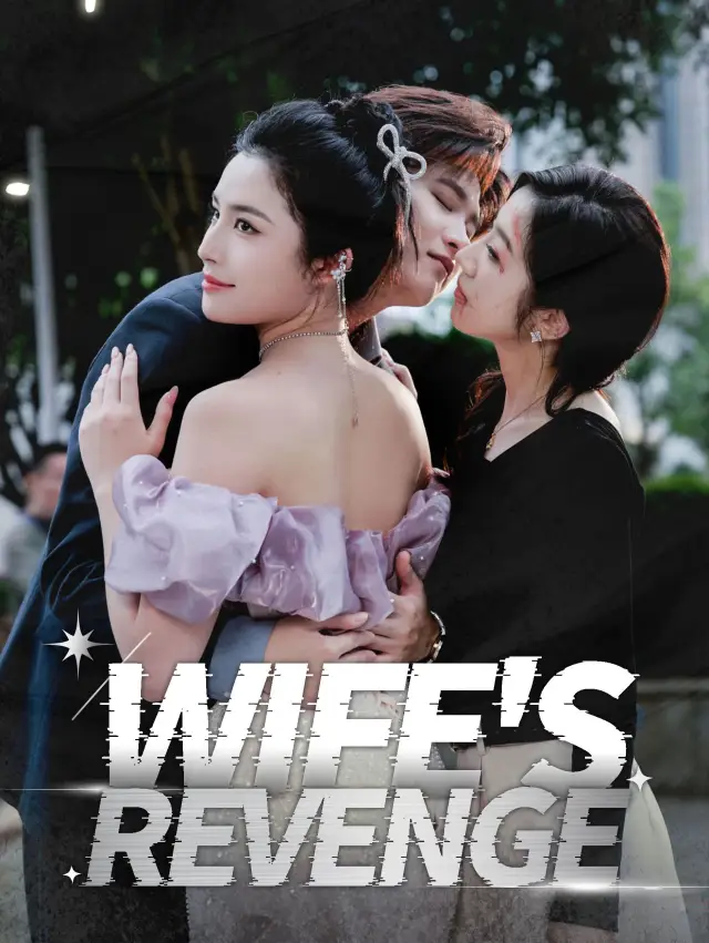 Wife's Revenge cover
