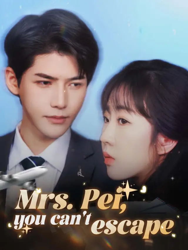 Mrs. Pei, You can't Escape poster
