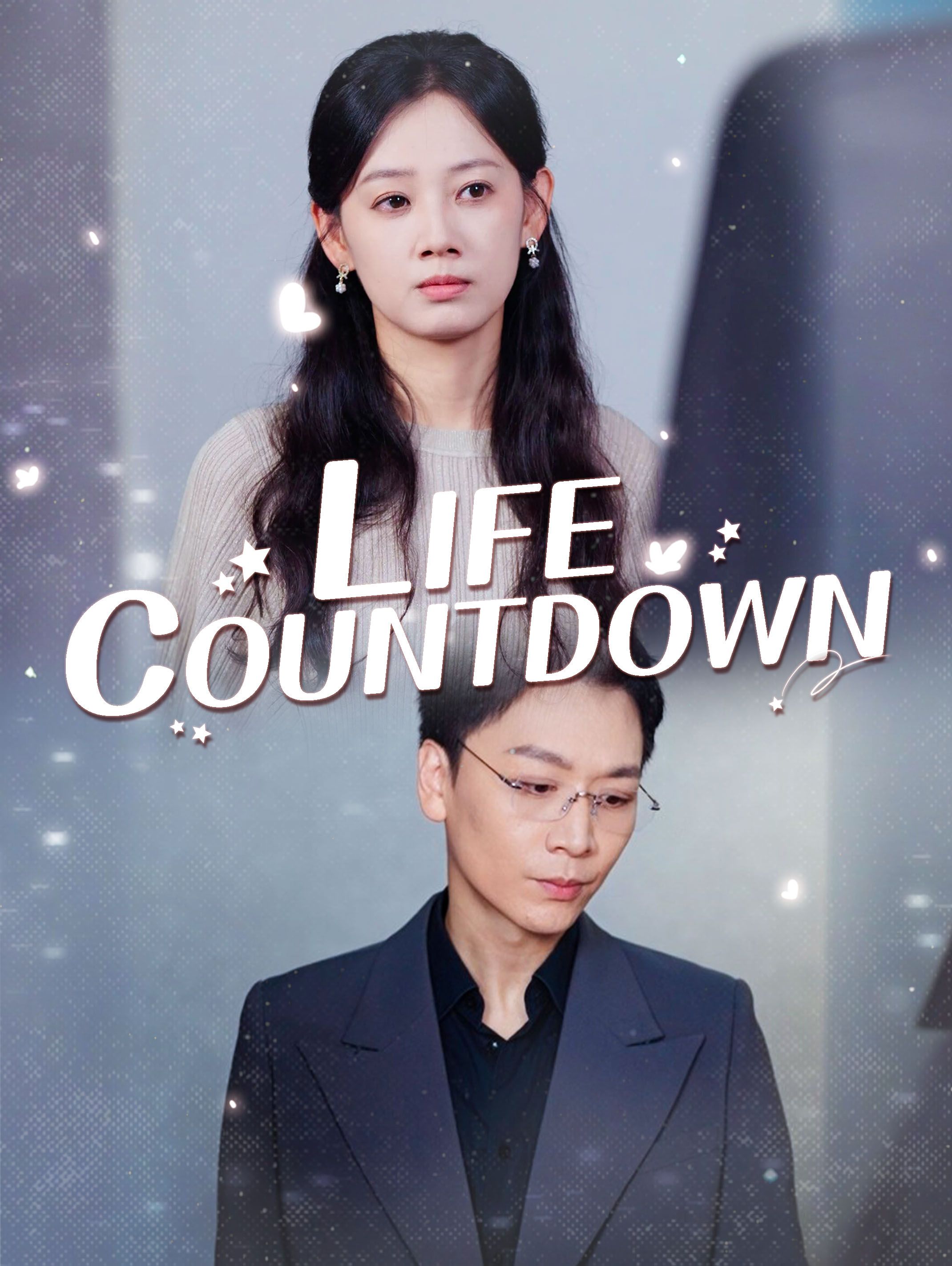 Life Countdown cover