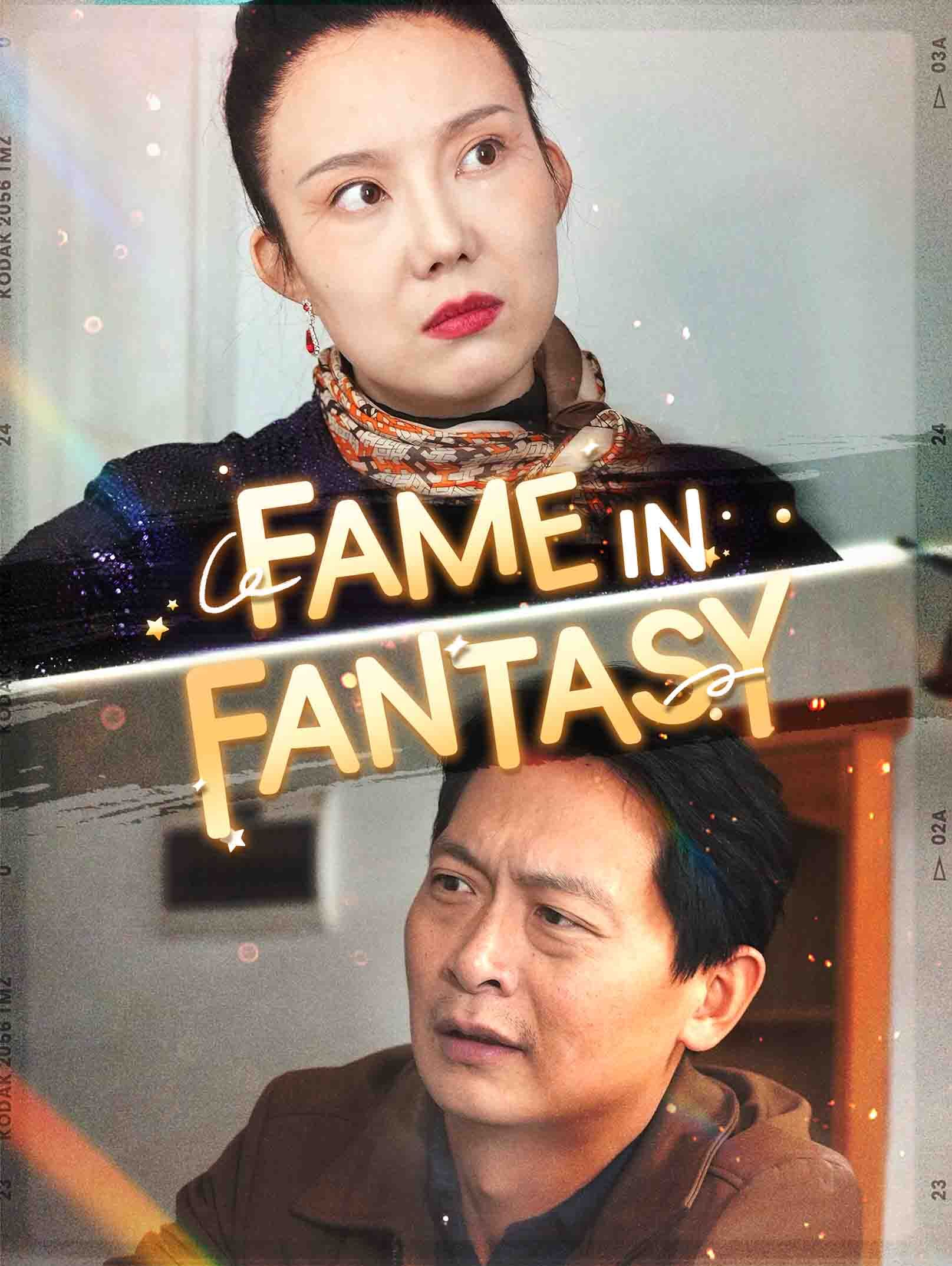 Fame in Fantasy cover