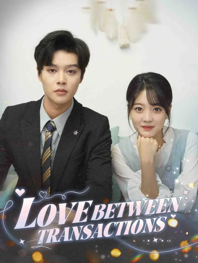 Love Between Transactions cover