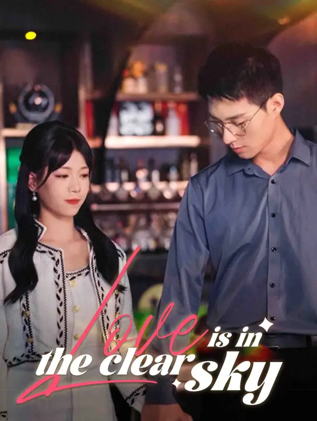 Love is In the Clear Sky poster