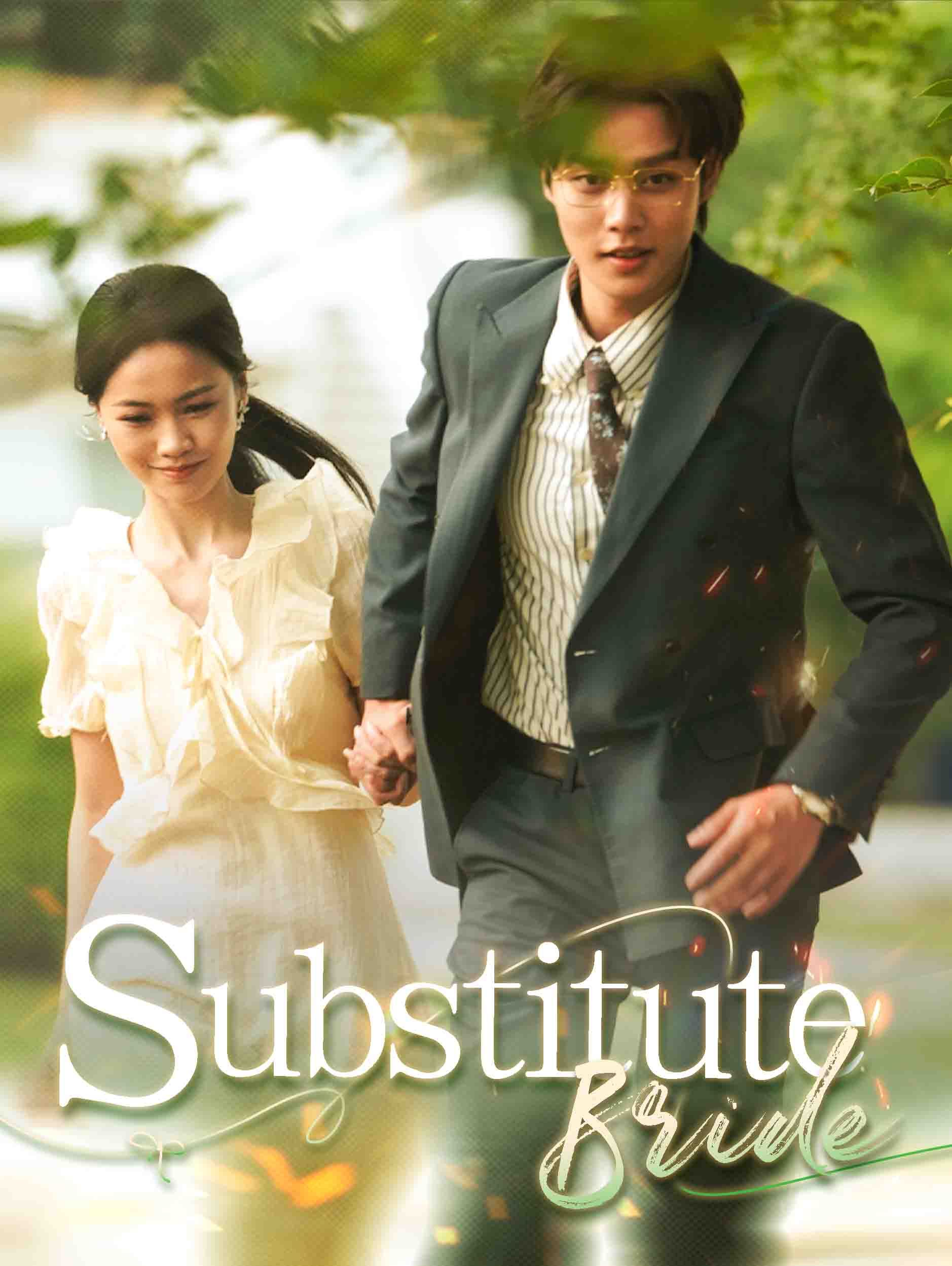 Substitute Bride poster