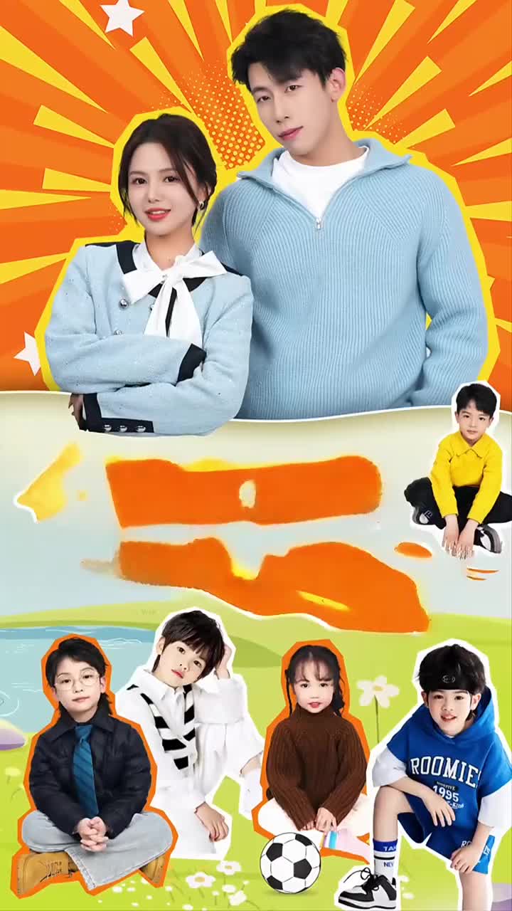(Dubbed) The Coming with Quintuplets poster