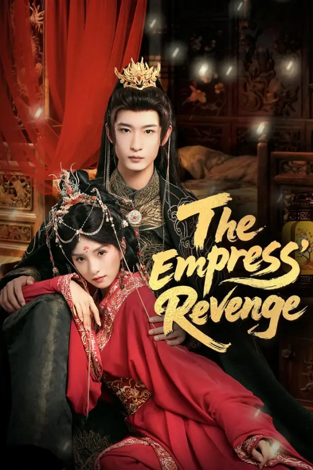 The Empress' Revenge poster