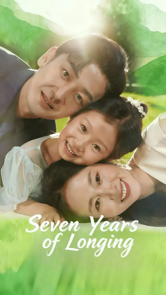 Seven Years of Longing poster