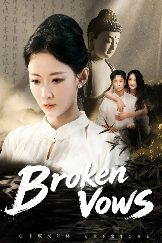 Broken Vows poster