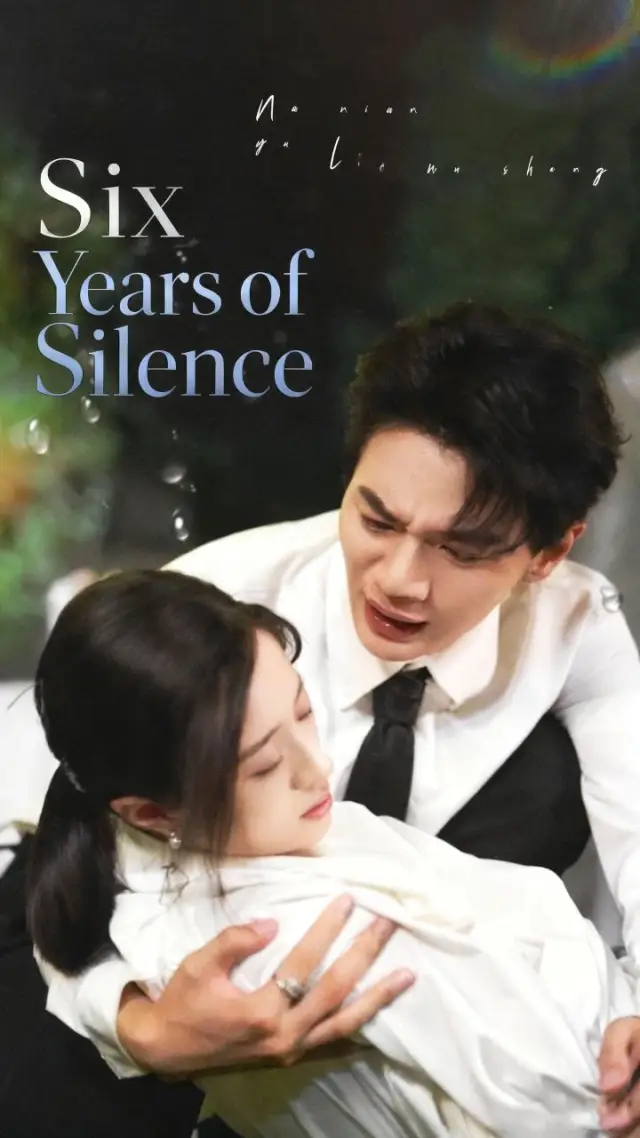 Six Years of Silence poster