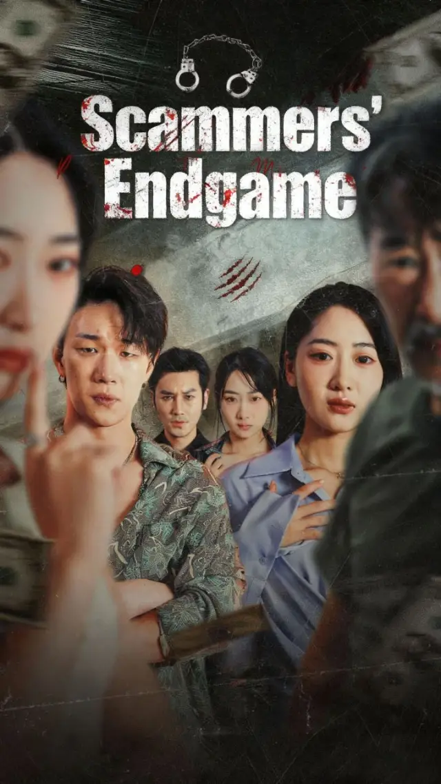 Scammers' Endgame poster