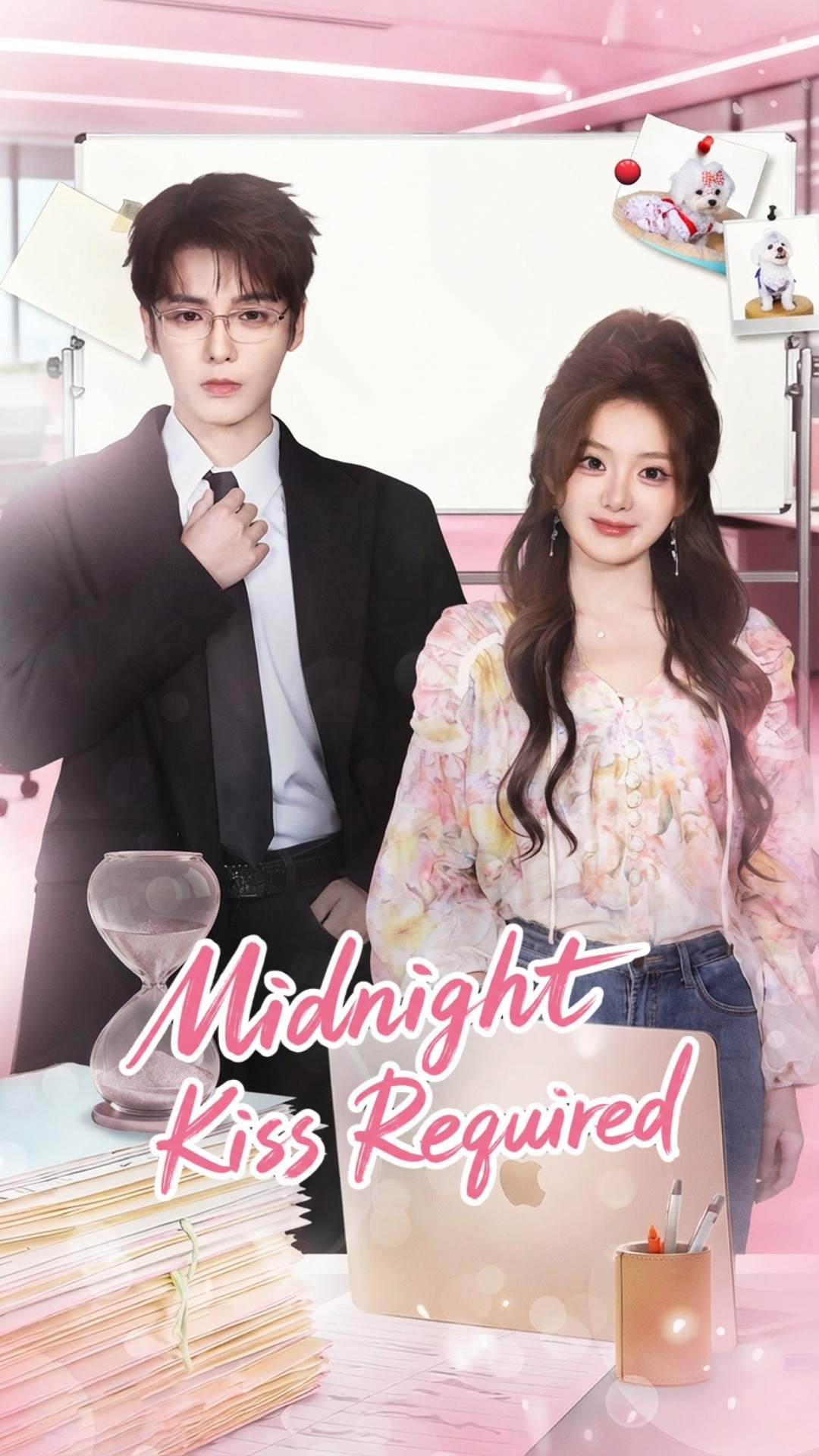 Midnight Kiss Required poster