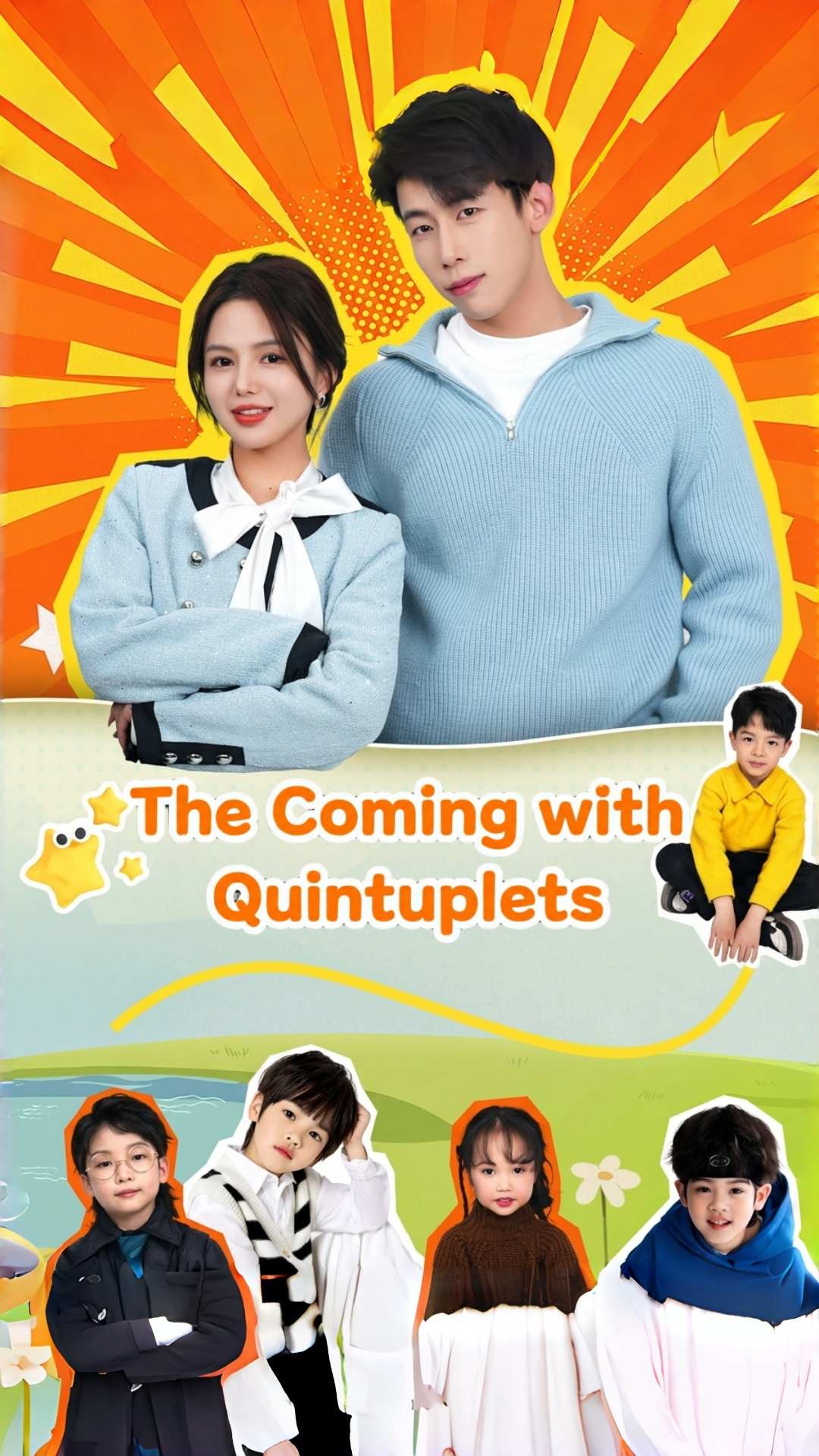 The Coming with Quintuplets poster