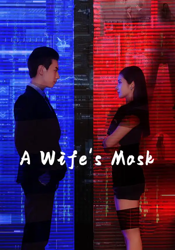 A Wife's Mask poster