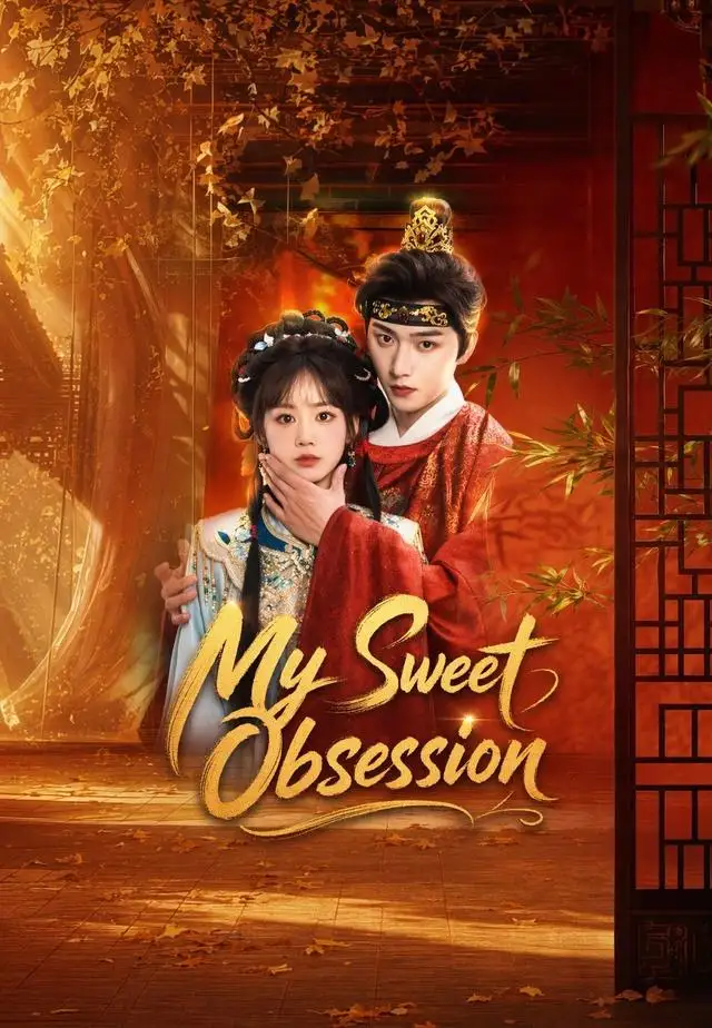 My Sweet Obsession poster