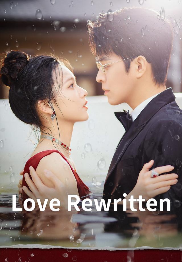 Love Rewritten cover