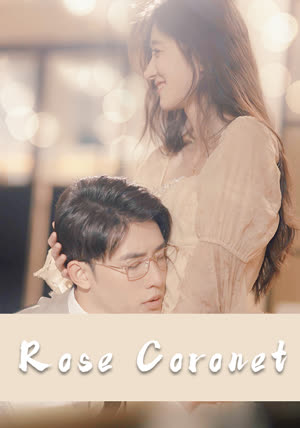 Rose Coronet cover