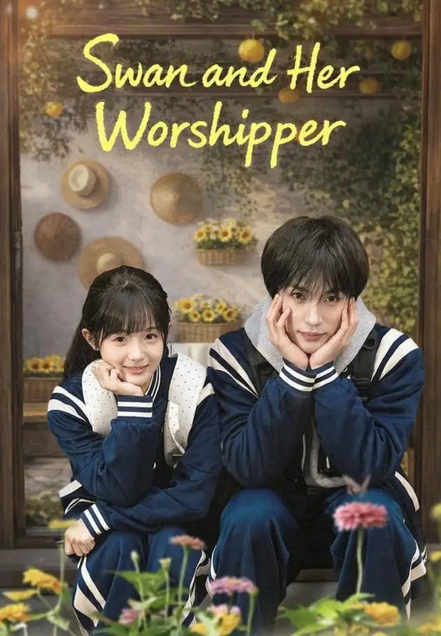 Swan and Her Worshipper poster