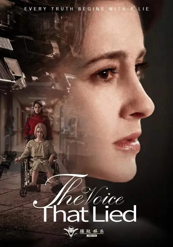 The Voice That Lied cover