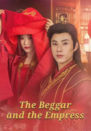 The Beggar and the Empress poster