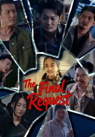 The Final Request poster