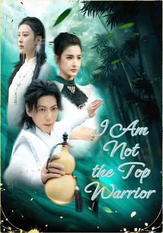 I Am Not the Top Warrior poster