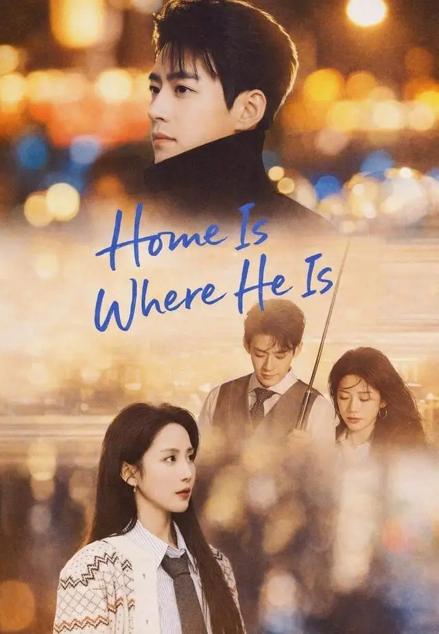 Home Is Where He Is cover