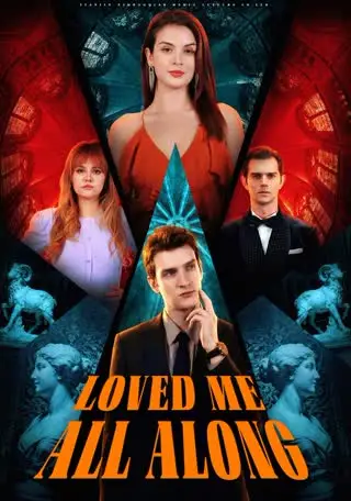 Loved Me All Along cover