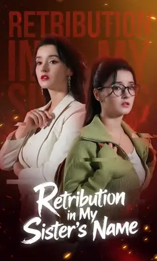 Retribution in my sister's name cover