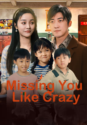 Missing You Like Crazy cover