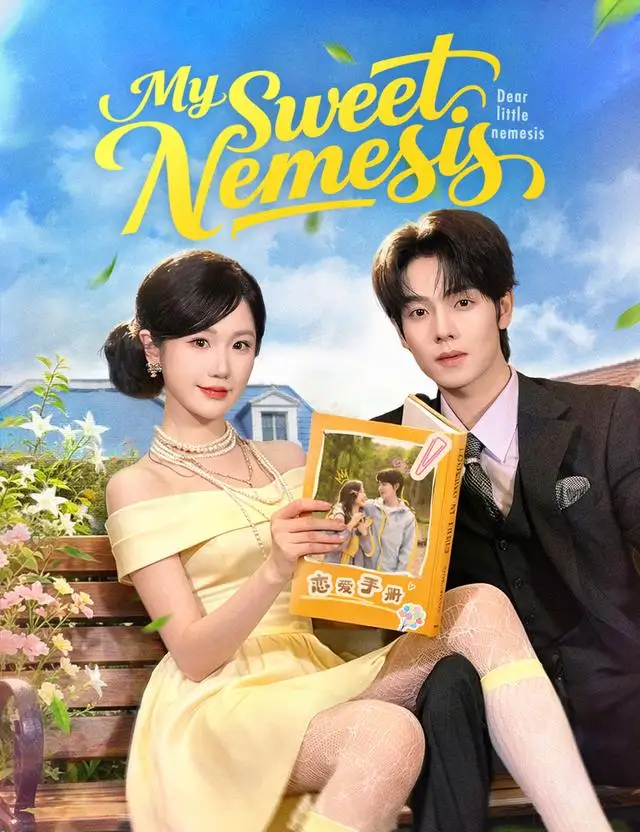 My Sweet Nemesis cover