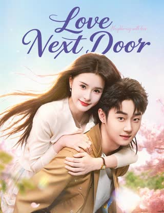Love, Next Door poster