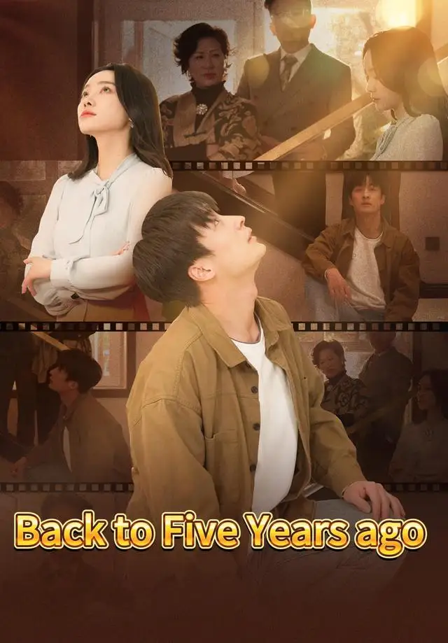 Back to Five Years ago poster
