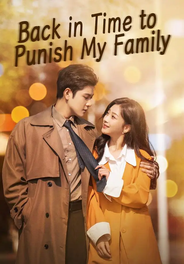(Dubbed)Back in Time to Punish My Family cover