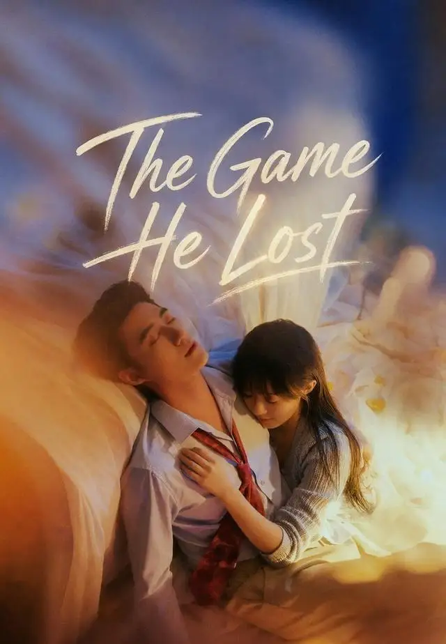 The Game He Lost poster