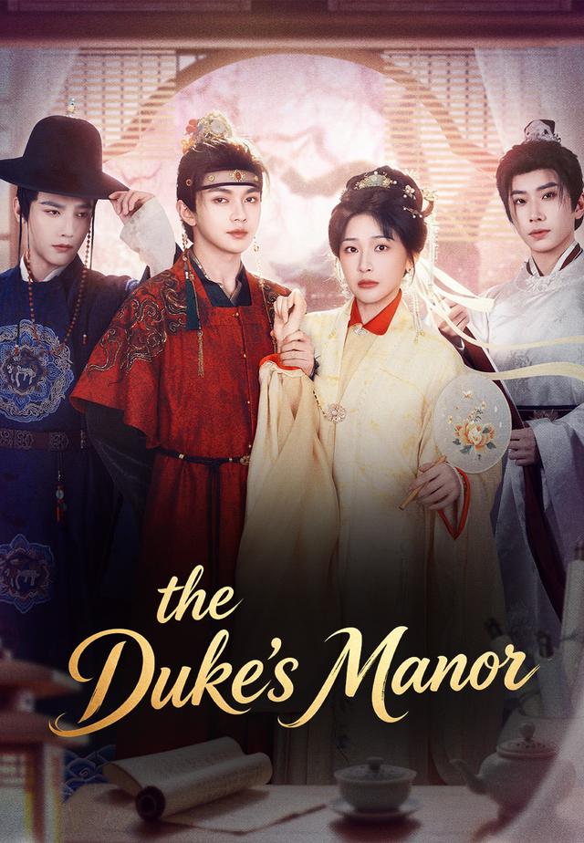 the Duke's Manor poster