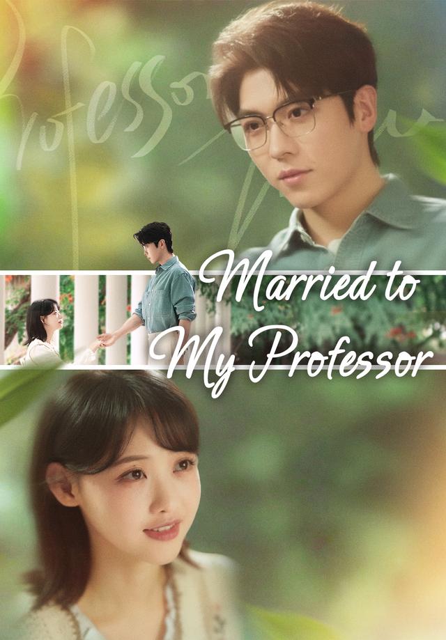 Married to My Professor poster