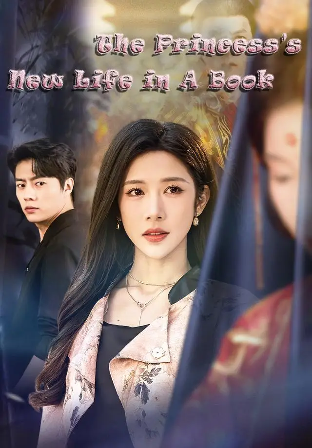 The Princess's New Life in A Book poster