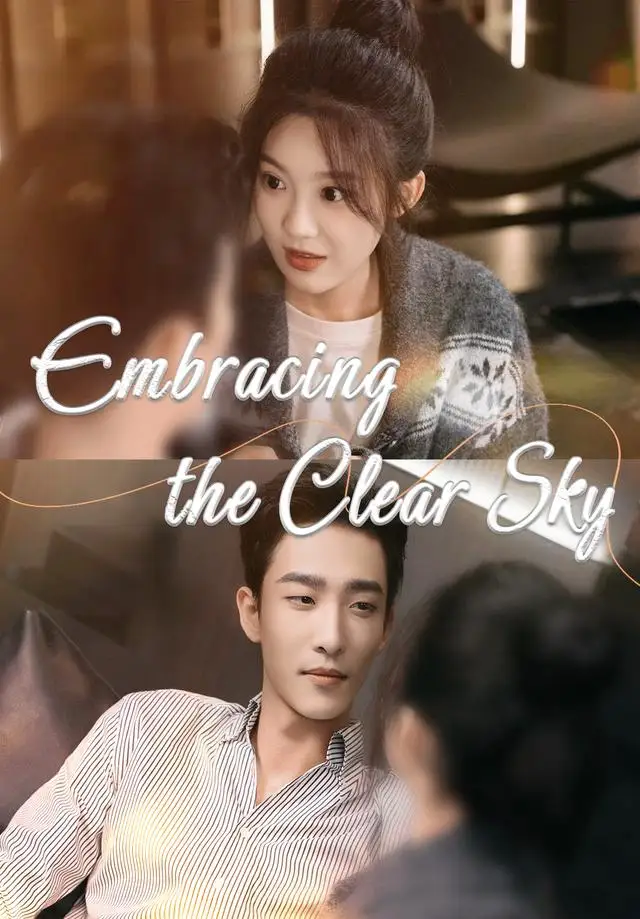 Embracing the Clear Sky cover