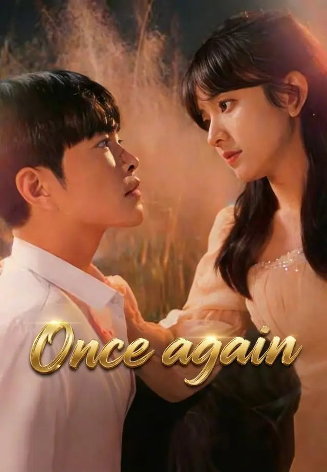 Once again poster